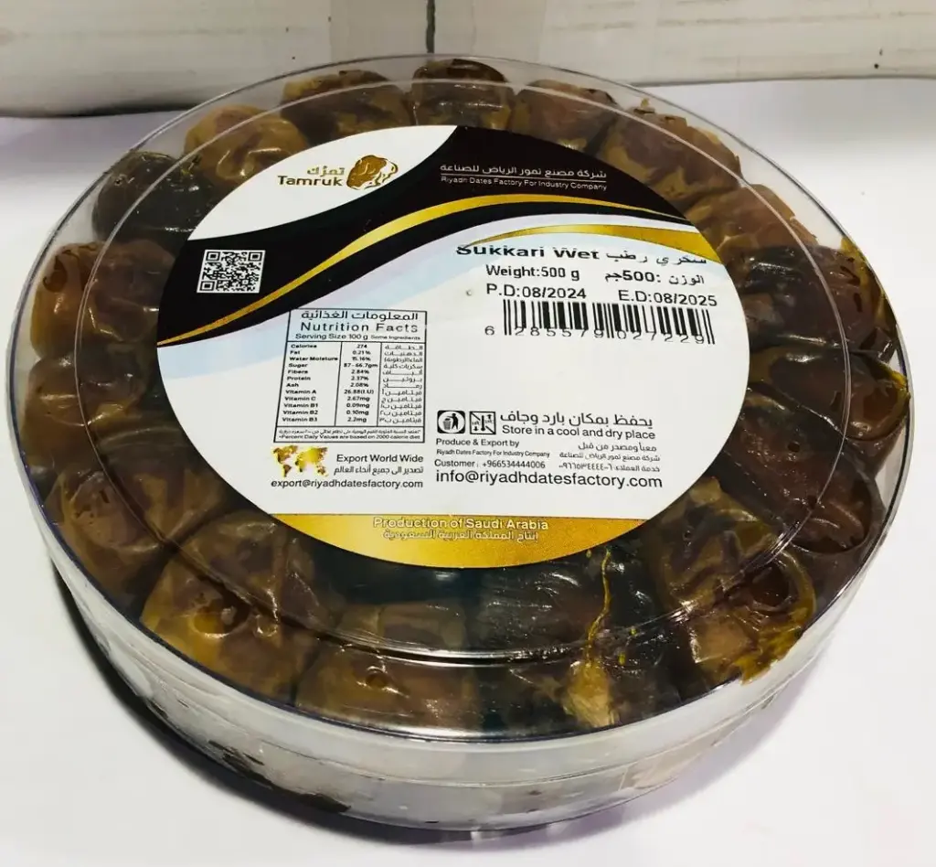 Dates Sukari wet no1 box 500gm