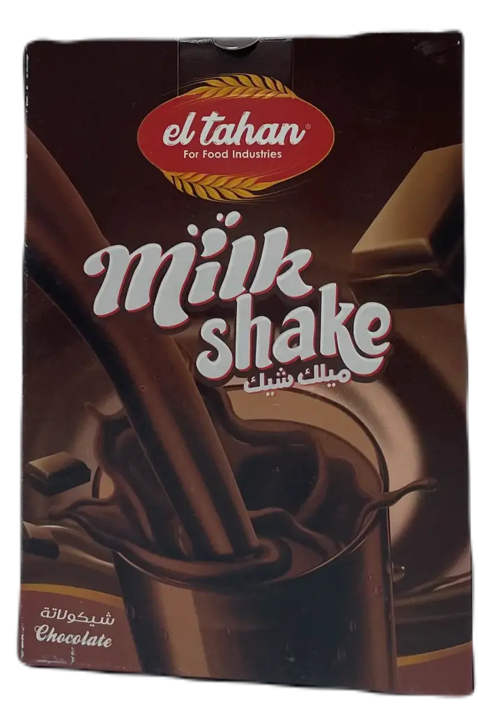 AL TAHAN Chocolate milkshake 150gm