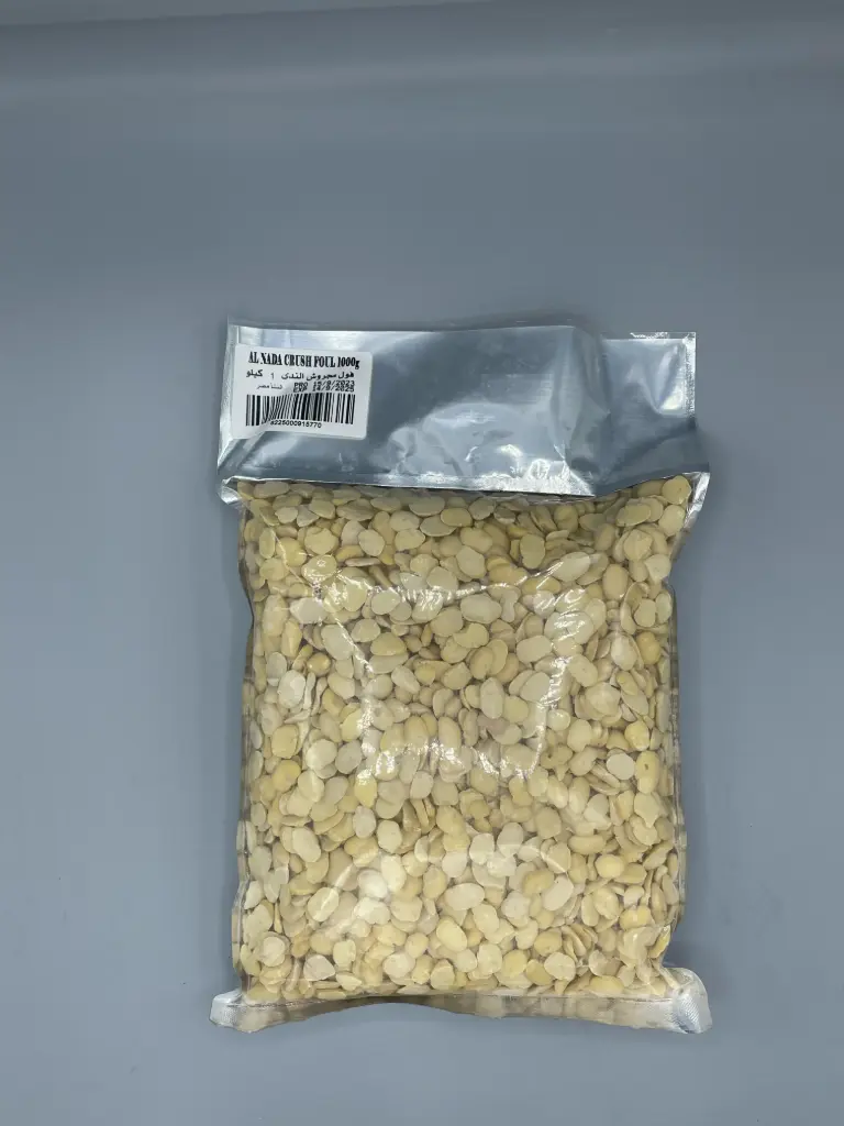 Al Nada Crush Foul 1 KG