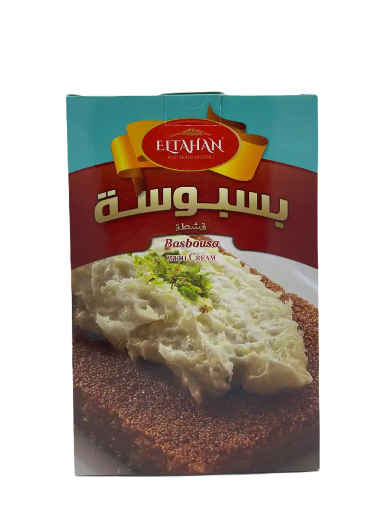 الطحان بسبوسة بالكريمة  400 جرام