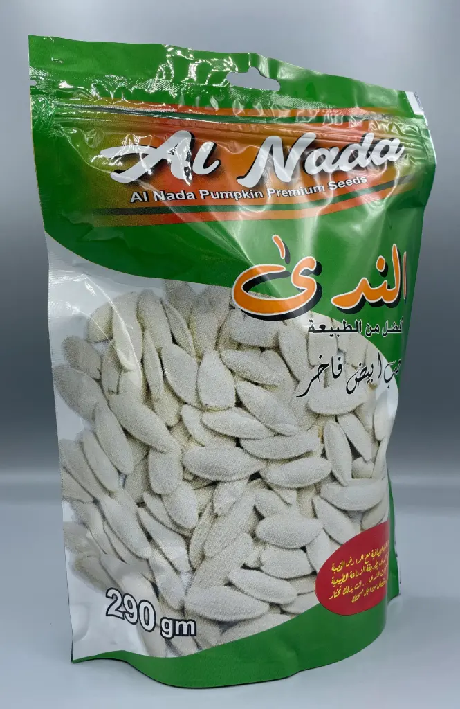 Al Nada Pumpkin Supers 290 gm