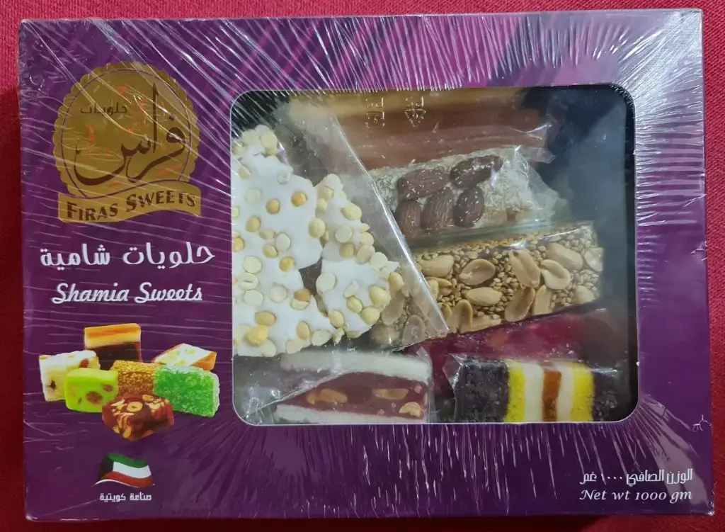 فيراس شاميه سويت 500 جرام