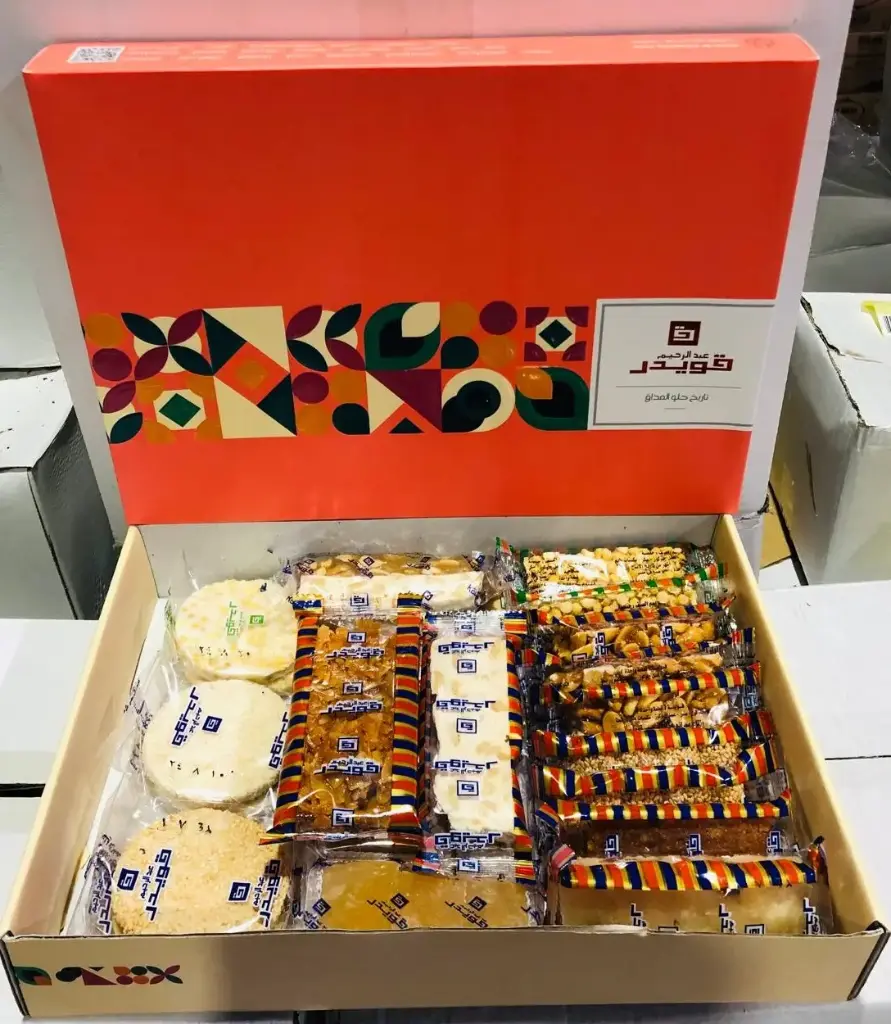 حلوي مولد النبي ٢٤ قطعه