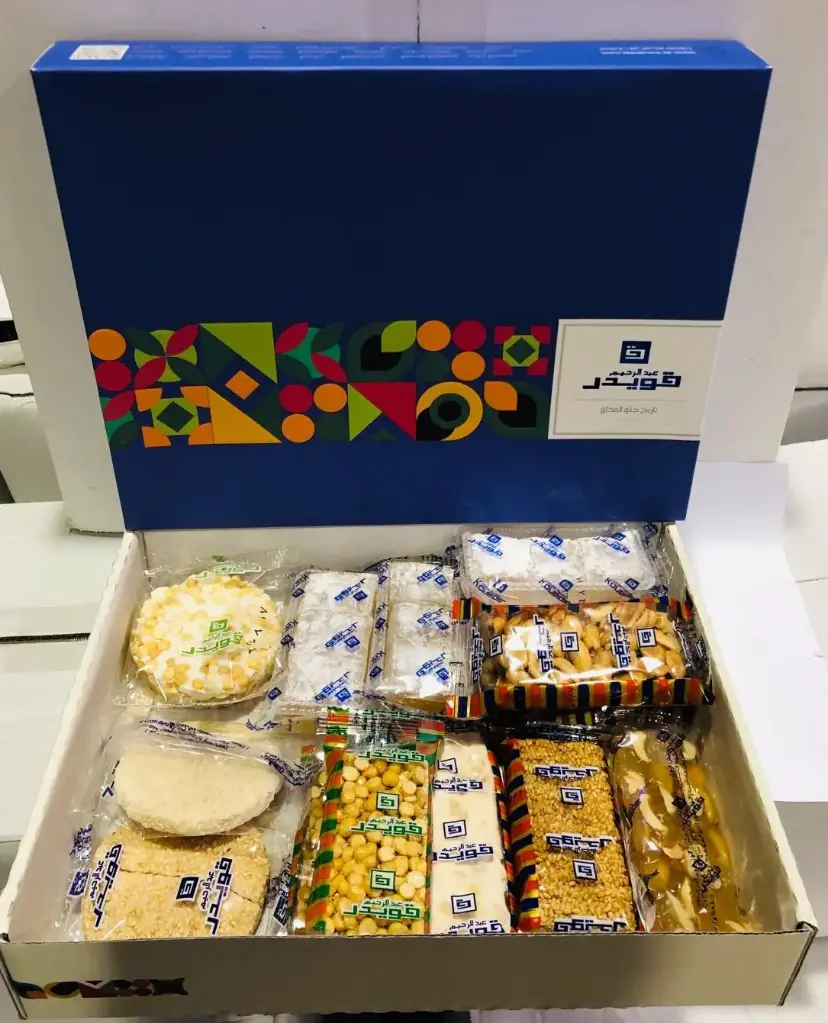 حلوي مولد النبي ١٦ قطعه