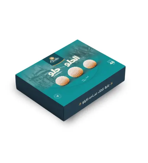 Marjo Etoile  Plain kahk 1 KG