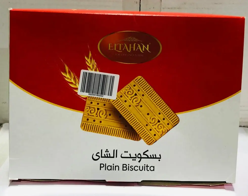 AL TAHAN Tea Biscuits - box 6 pieces
