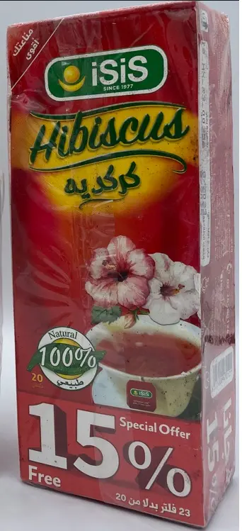 ISIS HIBISCUS 20 SACHETS