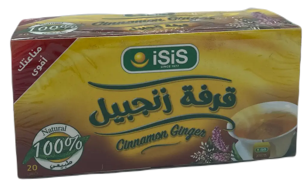 ISIS CINNAMON W/GINGER 20FB