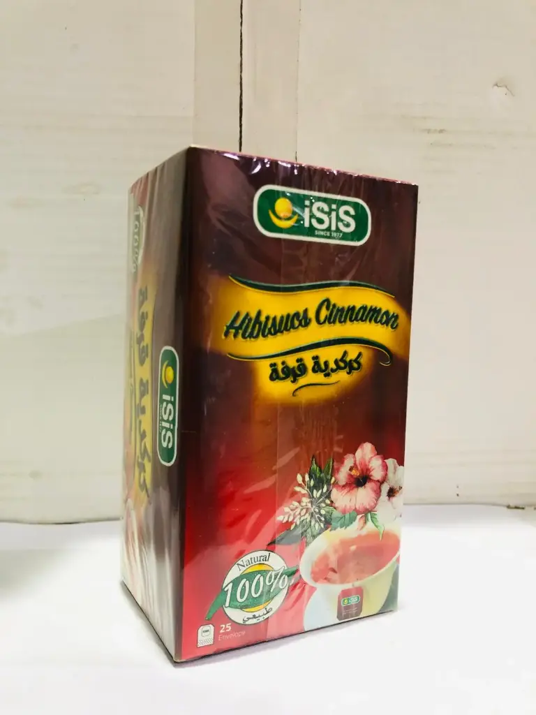 ISIS Hibiscus with Cinnamon 25 F.B. envelope