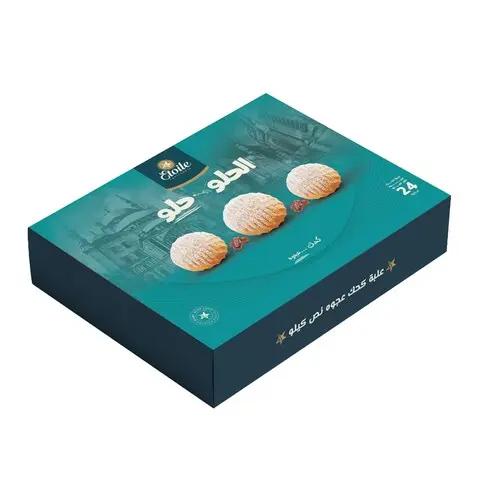 ملرجو ايتوال كحك ملبن 500 جم